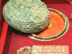 -福建省非物质文化遗产博览苑