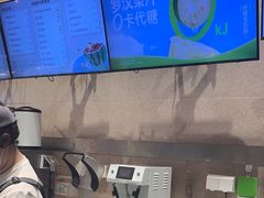 -奈雪的茶(金华永盛店)