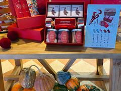 -乡田小墅(展览馆路JK FUN商城店)