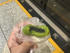 -昆艺糕团