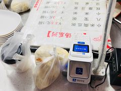 -老陶包子铺(南大西南村店)