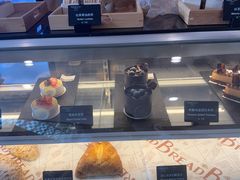 -西安皇冠假日酒店·朱雀咖啡厅