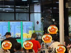 -813芭依珊 BAESAn(皇冠十畝地店)