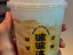 -喜茶(振华商厦店)