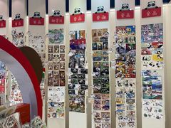 -熊猫邮局(少城店)