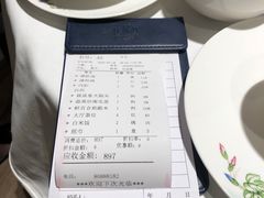 -花城苑广府菜(侨鑫店)
