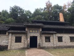 -景德镇古窑民俗博览区