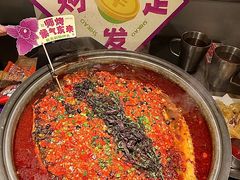 -师烤·豆花烤鱼(广州荔湾扬韬广场店)