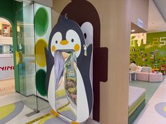 -菲越企鹅眼科(龙湖天街店)