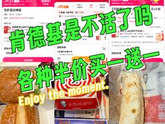 -昆山招商花园城