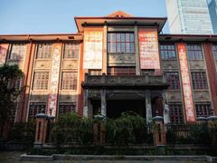 -厘舍SPA(运达店)