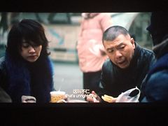-首都电影院(天津店 中国巨幕)