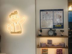 -爸爸糖手工吐司(天津大沽南路店)