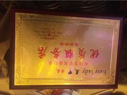 iphone_upload_pic-Easy Lady美甲美睫半永久纹绣工作室