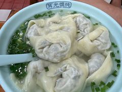 -潘国仙耳光馄饨(黄家阙路店)