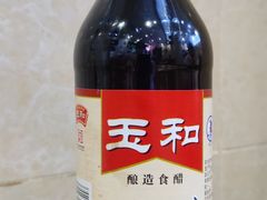 -和记粉馆(湘春路店)