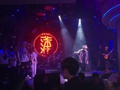 -古吉拉酒吧·蒲seven蹦