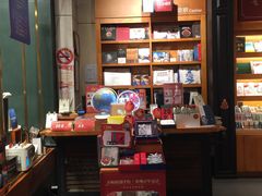 -西西弗书店&矢量咖啡(凯德晶萃广场店)