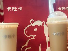 -卡旺卡(滁州万达广场店)