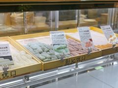 爆浆麻薯系列-彭记优口(胜利路店)