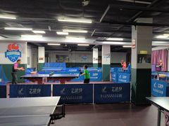 -梦想者乒乓球少儿运动中心(红桥店)