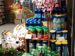 -Olé精品超市(重庆观音桥店)
