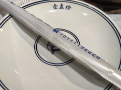 -壹盏灯(惠农店)