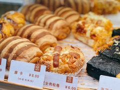 -西帝(时尚地下店)
