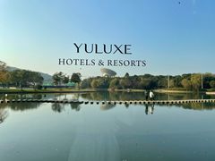 -上海佘山世茂艾美酒店