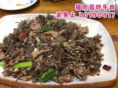 -下梅人家土菜馆(历史文化餐厅度假区店)