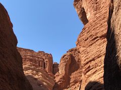 -天山神秘大峡谷