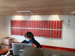 -朱新年·苏式汤团·面点(北寺塔店)