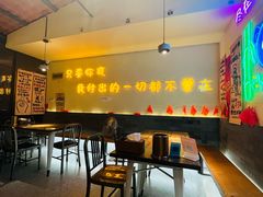 -不曾在把把烧•烧烤(莲坂磐基店)