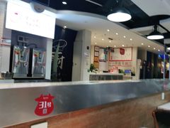 门面-陈记顺和潮汕牛肉火锅(番禺迎宾大道店)