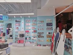 -Love Star追星馆(上海大悦城店)