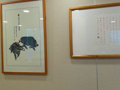 -上海广德中医门诊部