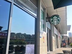 -星巴克(深圳坪山益田门店)