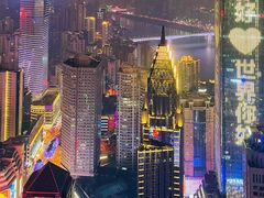 高空无边泳池-重庆解放碑威斯汀酒店