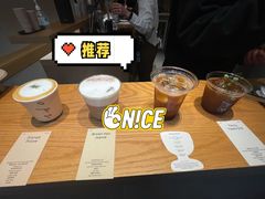 -O.P.S. CAFE