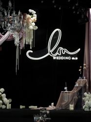 -红丝高端婚礼中心(旗舰店)