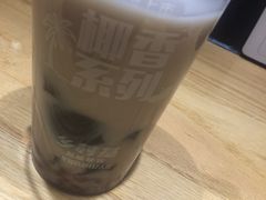 -乡村基(大渡口区国际广场店)