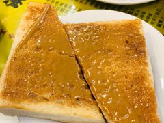 花生多士-澳洲牛奶公司(佐敦店)