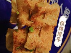 -匠子烤鱼(桫椤湾店)