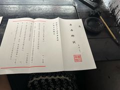 -桂林独秀峰王城景区