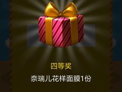 -SFC上影影城(广州店)