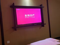 -姗娜娜足道·SPA(古北店)