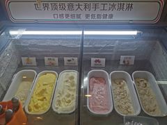 自助取餐区-海草馆自助餐厅(悦海店)