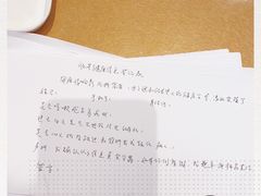 -LANN I 蘭 SPA(陆家嘴中心店)