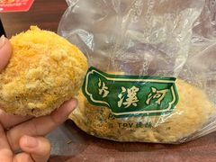 -泸溪河桃酥(秦淮夫子庙一店)