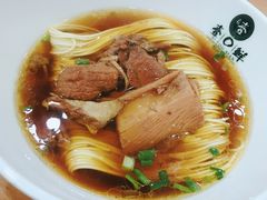 -和记粉馆(湘春路店)